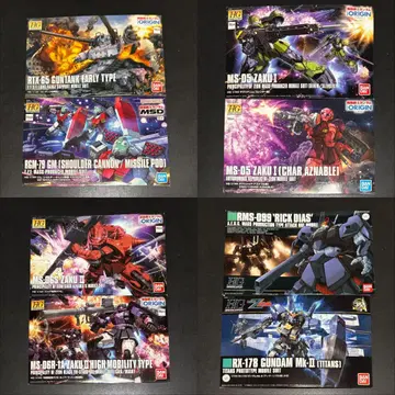 HG 박스 아트(상자 그림) 15장 세트 오리진/Z