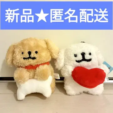 [택 포함 새상품] Maltese 말티즈 볼체인 포함 봉제 인형 2종