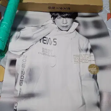 news 에프코티아 포스터 세트