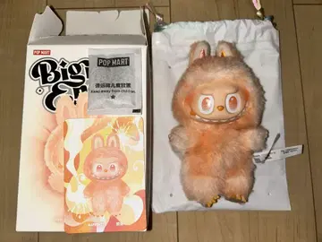 정품 러브브 에너지 Big into Energy HAPPINESS