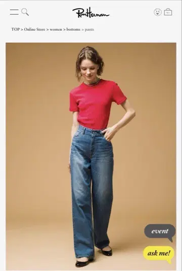 RH Vintage Organic High Waist Denim