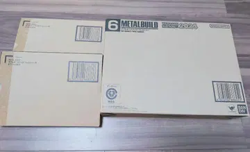 메탈빌드 더블오 퀀터 풀세이버 옵션x2