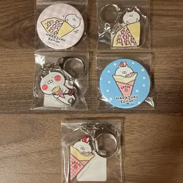 우사마루 하라주쿠 아크릴 키링 캔뱃지