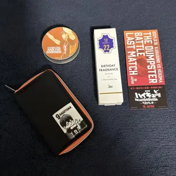 하이큐 카게야마 토비오 세트