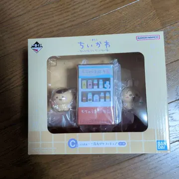 치이카와 (먼작귀) 제일복권 치이카와 온천 C상 피규어