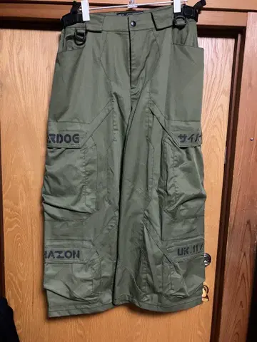 Cyberdog 사이버독 00s