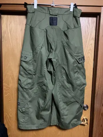 Cyberdog 사이버독 00s