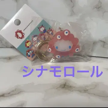 시나모롤 미야쿠미야쿠 클리어 키링 산리오