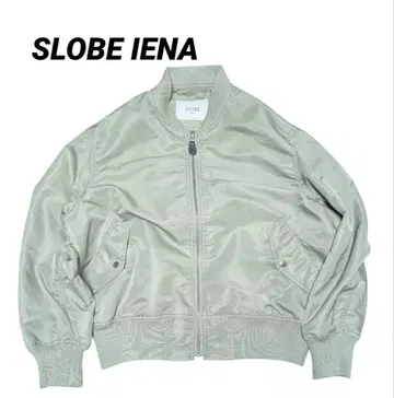 SLOBE IENA MA-1 숏 기장 블루종 봄버 자켓 38