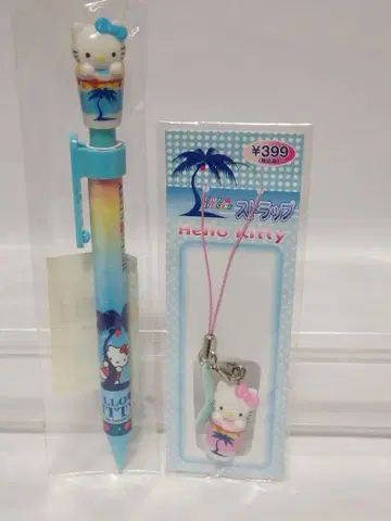 미사용 헬로키티 할로할로키티 샤프와 스트랩 세트