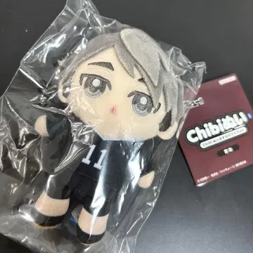 [하이큐!!] Chibi 누이 오스와리 마스코트 미야 오사무