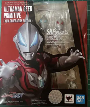 S.H.Figuarts 울트라맨 지드 프리미티브