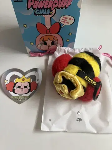 CRYBABY 파워퍼프걸 시크릿