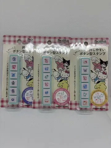 Pochitto6 포치토 시크 산리오 캐릭터즈 스탬프 3종 세트
