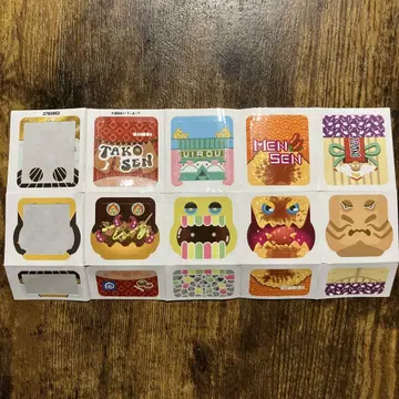 가면라이더 가브 파이널 스테이지 한정판 고치조 씰 이시카와 외