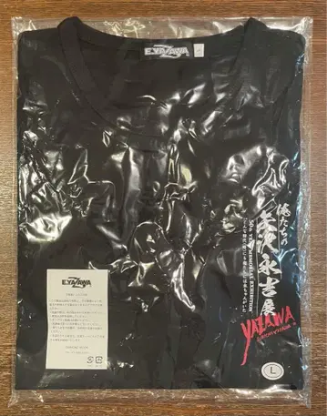 우리들의 야자와 에이요시 전시회 T셔츠 L사이즈 새상품