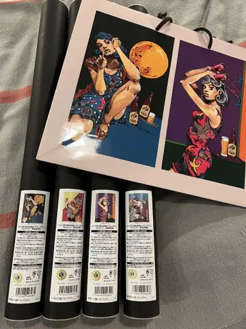에비수 맥주 B2 포스터 4장 세트 아라키 히로히코 JOJO 덤 포함