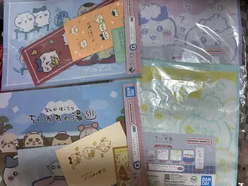 치이카와 제일복권 G상, H상