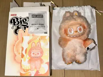 정품 러브브 에너지 Big into Energy HAPPINESS