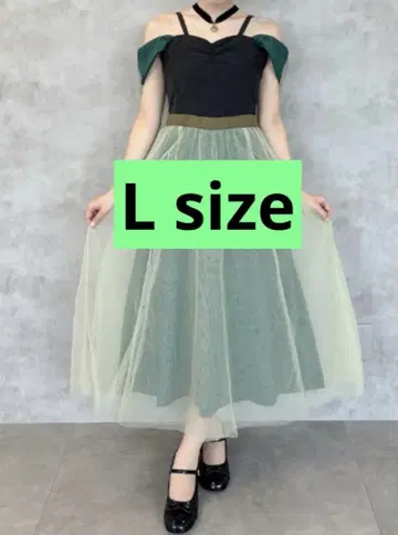시마무라 아나 원피스 오프숄더 튤 원피스 꽃무늬 자수 포함