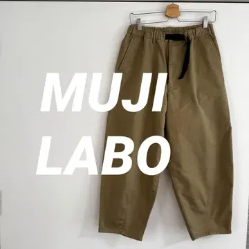 무인양품 MUJI LABO 카키 남녀 공용 크롭 와이드 팬츠