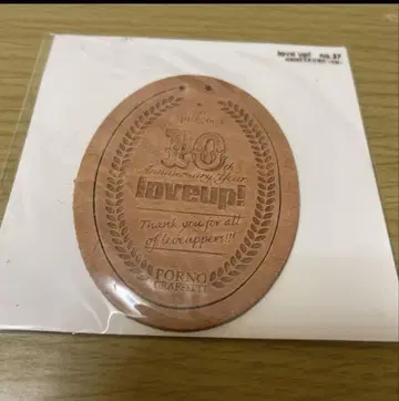 포르노그라피티 가죽 택 loveup! 계속 기념 굿즈