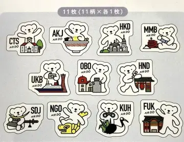 [ 미개봉 새상품 ] 에어두 취항지 베어 씰 11매 세트 [ 익명 ]