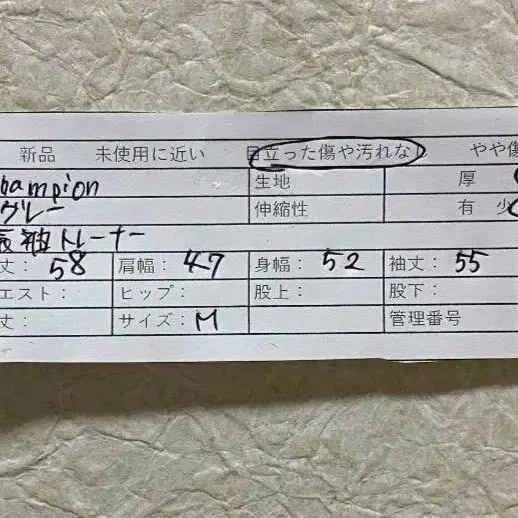 10번째 상품 이미지