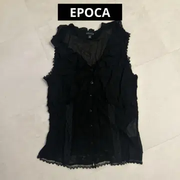 [ 새상품급 ] EPOCA 상의 블라우스 슬리브리스 실크 100% 레이스