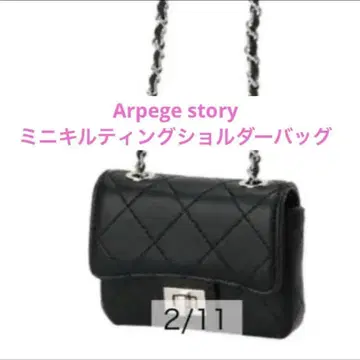 Arpege story 미니 퀼팅 숄더백 블랙