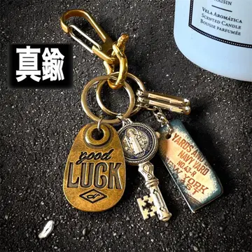 남성 패션 키링 가죽 택 레더 키케이스 아메카지 스트릿