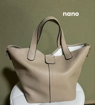베이지 가죽 토트백
