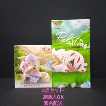 메이드 인 어비스 DesktopCute Relax time 묶음 판매