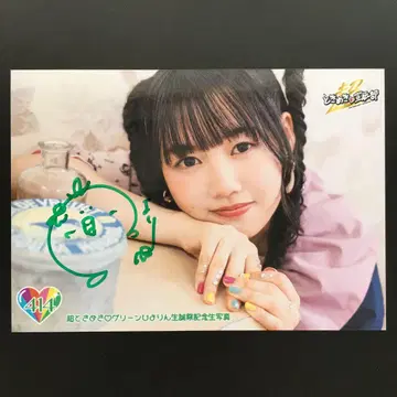 5182 초 도키메키 선전부 도키센 요시카와 히요리 브로마이드 사인