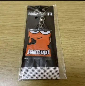 포르노그라피티 loveup! 계속 기념 굿즈