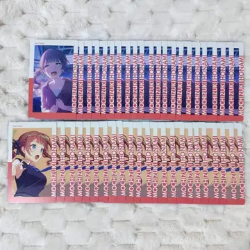 프로세카 모치즈키 호나미 에피카 22C 특훈 전후
