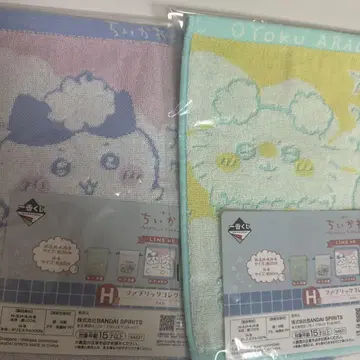 치이카와(먼작귀) 1번 복권 H상: 패브릭 컬렉션 - 타월