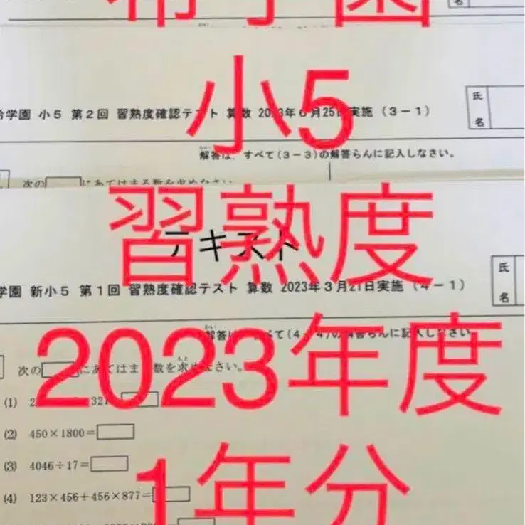 1번째 상품 이미지