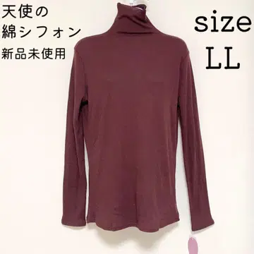 새상품 LL 천사의 면 쉬폰 긴팔 하이넥 팥 빈 티셔츠