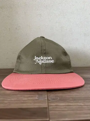 jackson matisse 캡