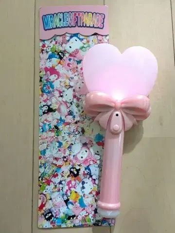 미라클 기프트 퍼레이드 라이트