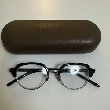 kearny uhuy 네이비
