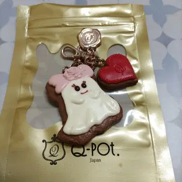 Q pot 고스트 쿠키 백참 2