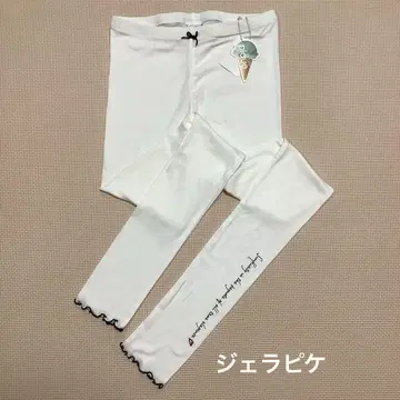 택 포함 새상품 젤라또피케 레깅스 화이트 프리 사이즈