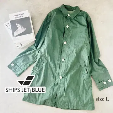 SHIPS JET BLUE 코튼 나일론 스텐카라 코트 L 그린