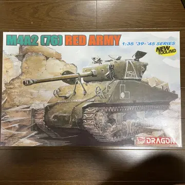 드래곤 1/35 '39-'45 시리즈 M4A4 RED ARMY 6188