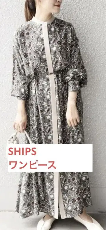 SHIPS UHURU 밴드 카라 원피스