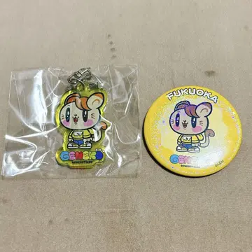 카타요세 료타 군 세트