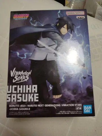NARUTO 볼트 사스케 피규어