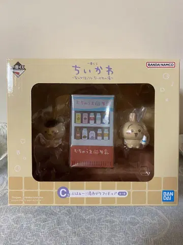 치이카와 (먼작귀) 제일복권 C상